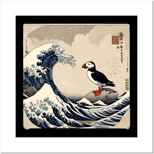 Vintage Funny Puffin Bird Surfing in The Great Wave Posters and Art